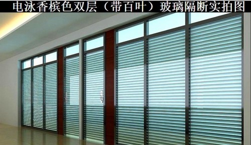 活動隔斷 活動隔斷