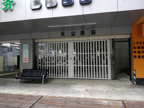 wjdh:city}新風(fēng)采汽車(chē)裝飾美容小折疊門(mén)