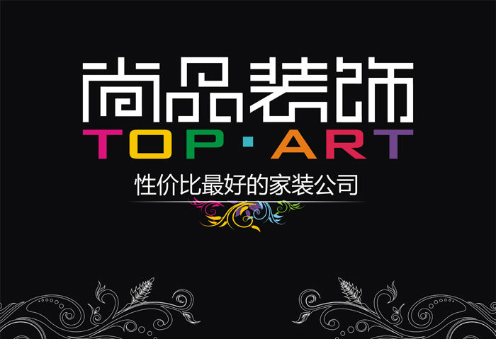 武漢辦公室玻璃隔斷