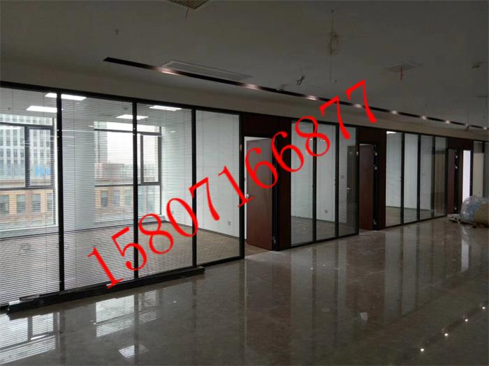 武漢辦公室玻璃隔斷生產